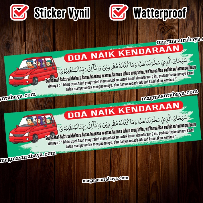 

Sticker stiker doa naik kendaraan - stiker murah - label doa - stiker doa -label