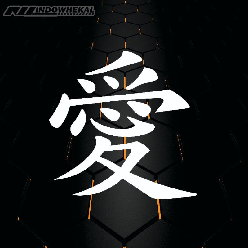 

STIKER CUTTING STICKER KANJI TANDA CINTA