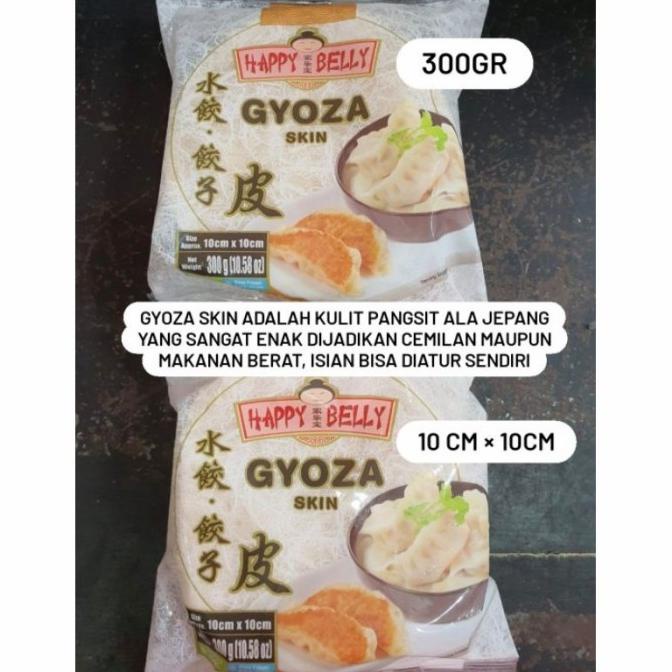 

:<:<:<:<] 300G HAPPY BELLY GYOZA SKIN KULIT PANGSIT 300GR GOJEK GRAB INSTANT