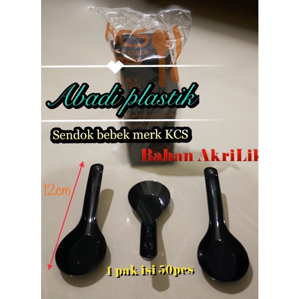 SENDOK BEBEK HITAM / SENDOK BEBEK KCS / SENDOK BEBEK PREMIUM