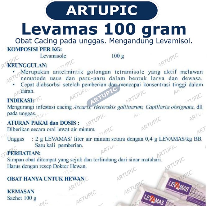 Levamas 100 gram Obat Cacing Hewan Unggas Ayam Bebek Puyuh Levamisole