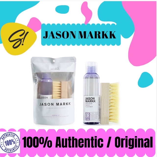 Jason Markk Premium Essential Kit Jason Markk Shoes Cleaning