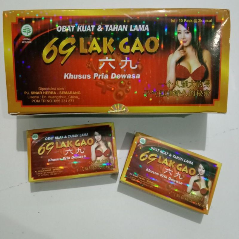 LAK GAO 69 Kapsul 100% Berkhasiat