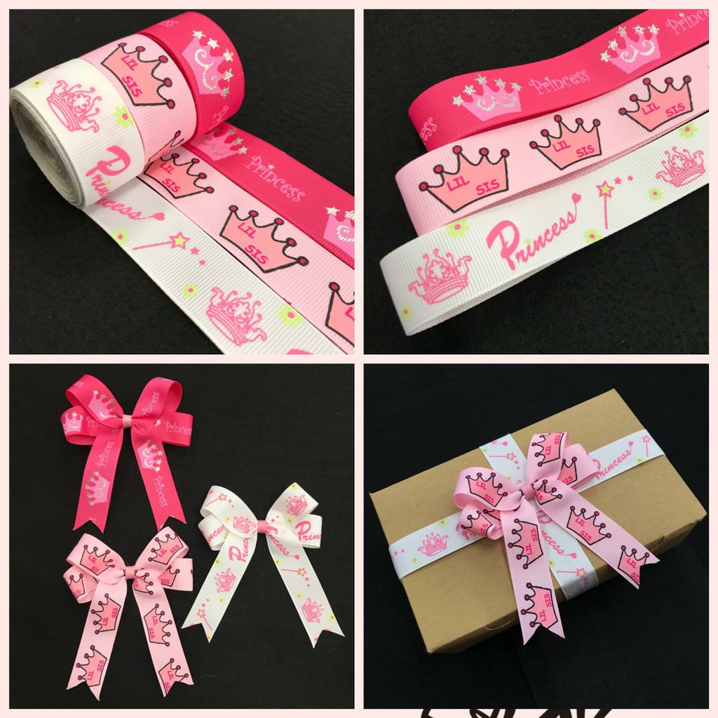 1 YARD -  PITA KADO HAMPERS | PITA GROSGRAIN MOTIF | PRINCESS RIBBON  2.2 cm