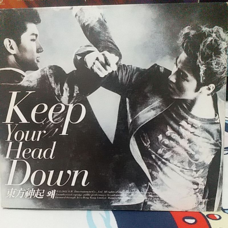 Tvxq Keep Your Head Down Shopee Indonesia