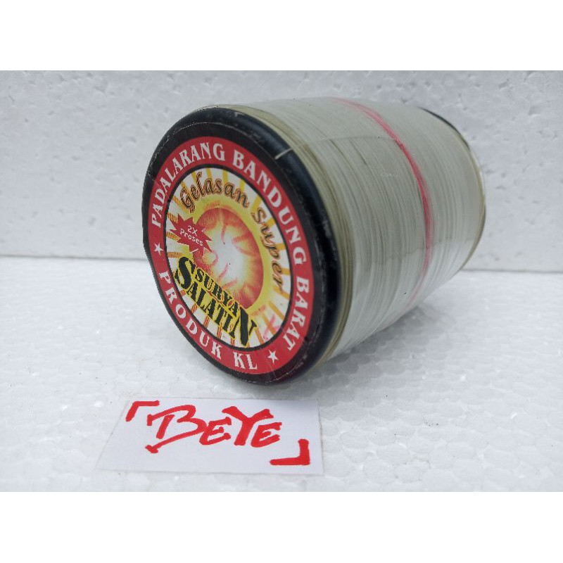 Gelasan langka SURYA SALATIN jadul