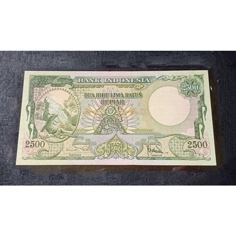uang kuno 2500 rupiah tahun 1957