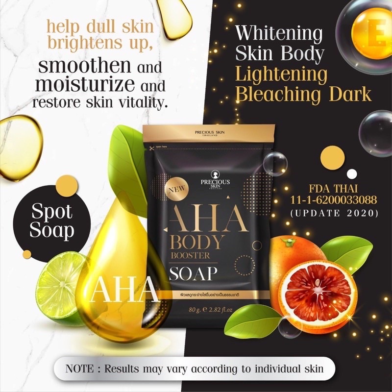 Precious Skin AHA Body Booster Whitening 5x Soap / Sabun Pemutih / AHA Soap 80g [READY STOCK]