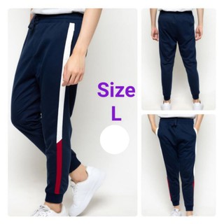  Celana  Panjang  Pria  Olahraga  Training Jogger Santai Nevada 
