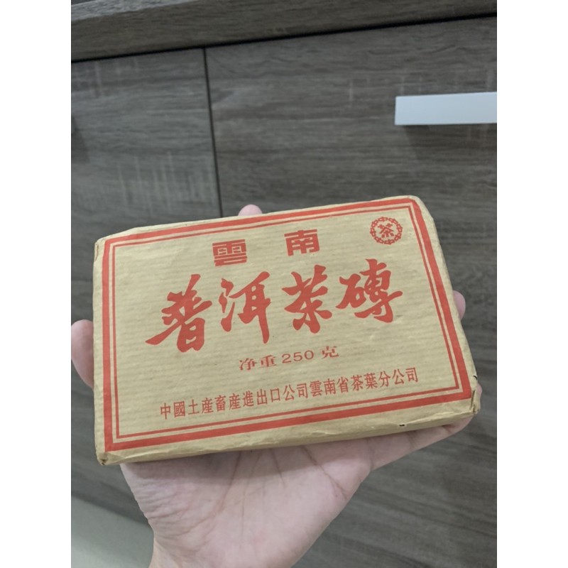 

Puer Tea Brick (20tahun) / China Tea Pu er 20tahun