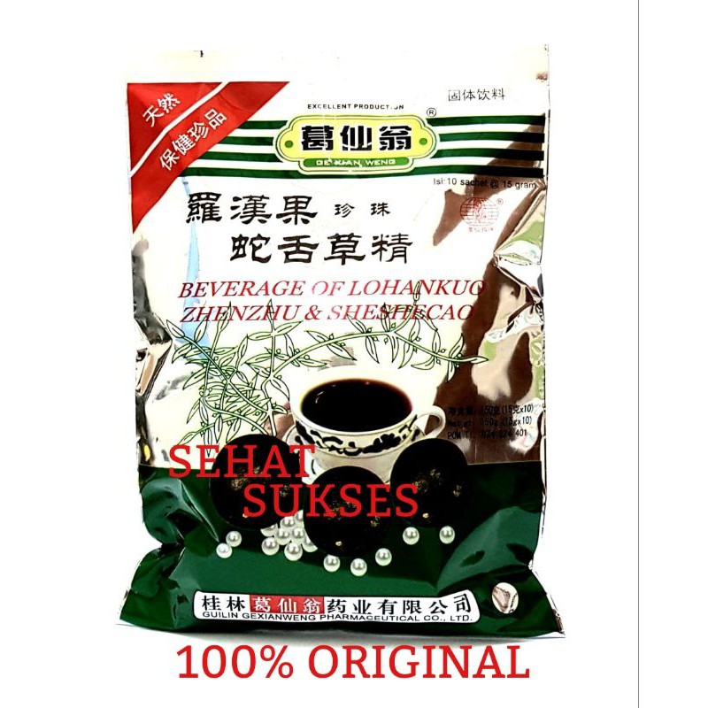 

BEVERAGE OF LOHANKUO ZHENZHU & SHESHECAO - TEH PEREDA PANAS DALAM