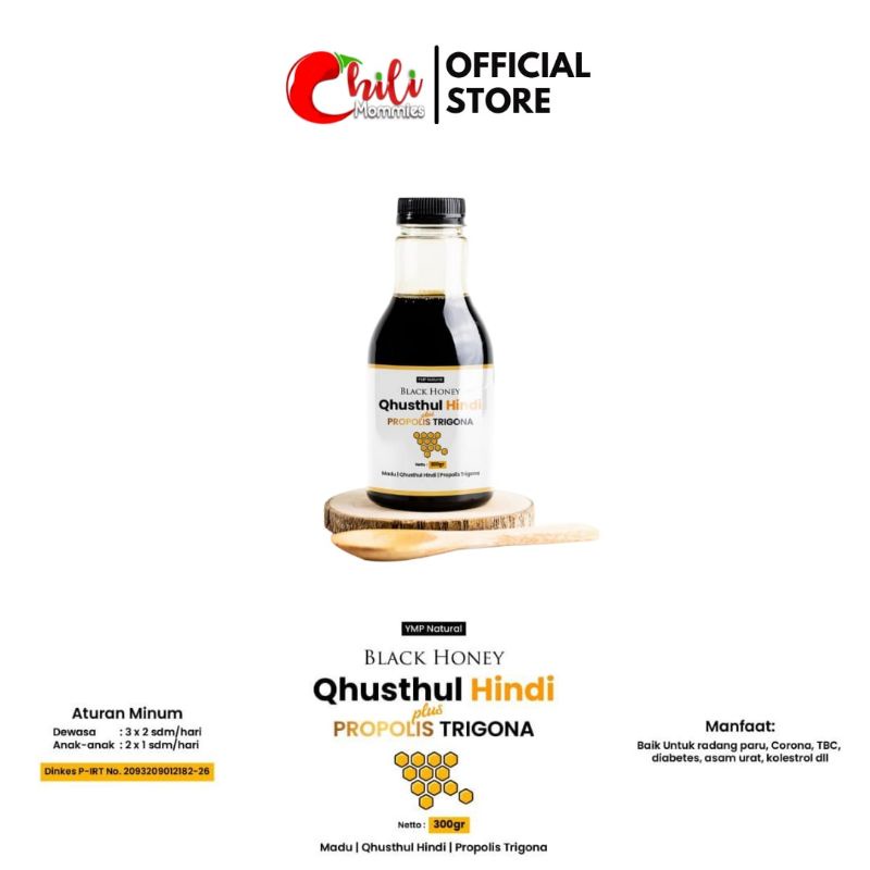 MADU/BLACK HONEY QUSTHUL HINDI PLUS PROPOLIS TRIGONA