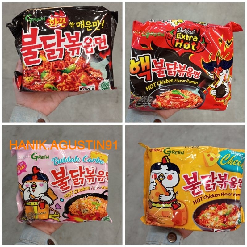 

Samyang Carbo - Original MUI HALAL (Mie Extra Pedas Korea) /SAMYANG - SEMUA VARIAN HOT CHICKEN BULDAK RAMEN (MIE INSTAN)
