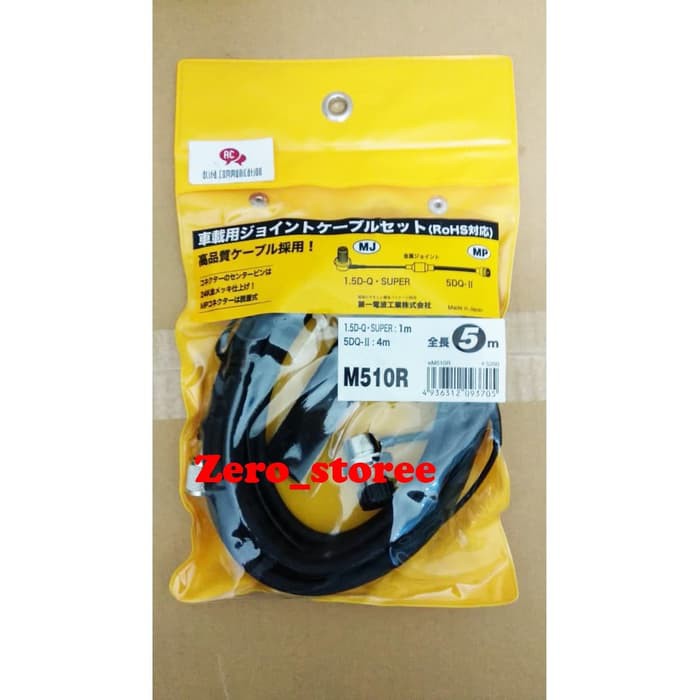 Diamond M510R Kabel Bracket 5m Ori Baru Antena Konektor Breket M510