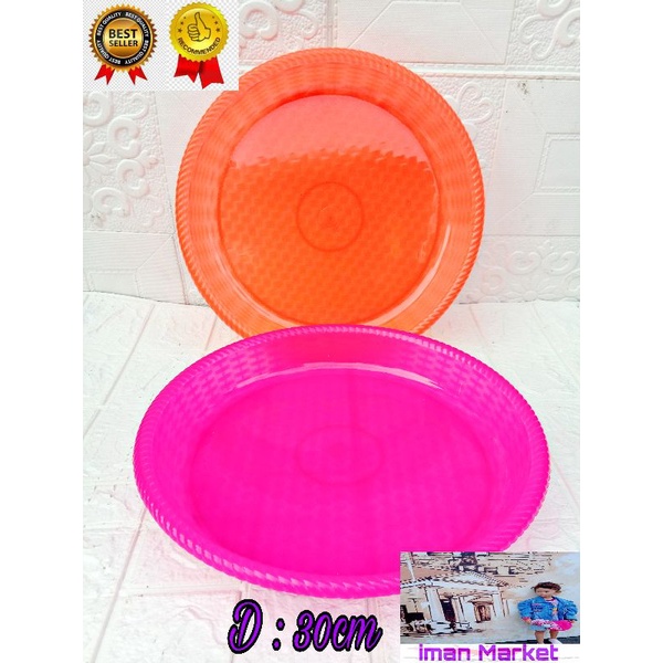 Tampah plastik 38cm / tampah kecil 38cm / tampah murah / tampah plastik