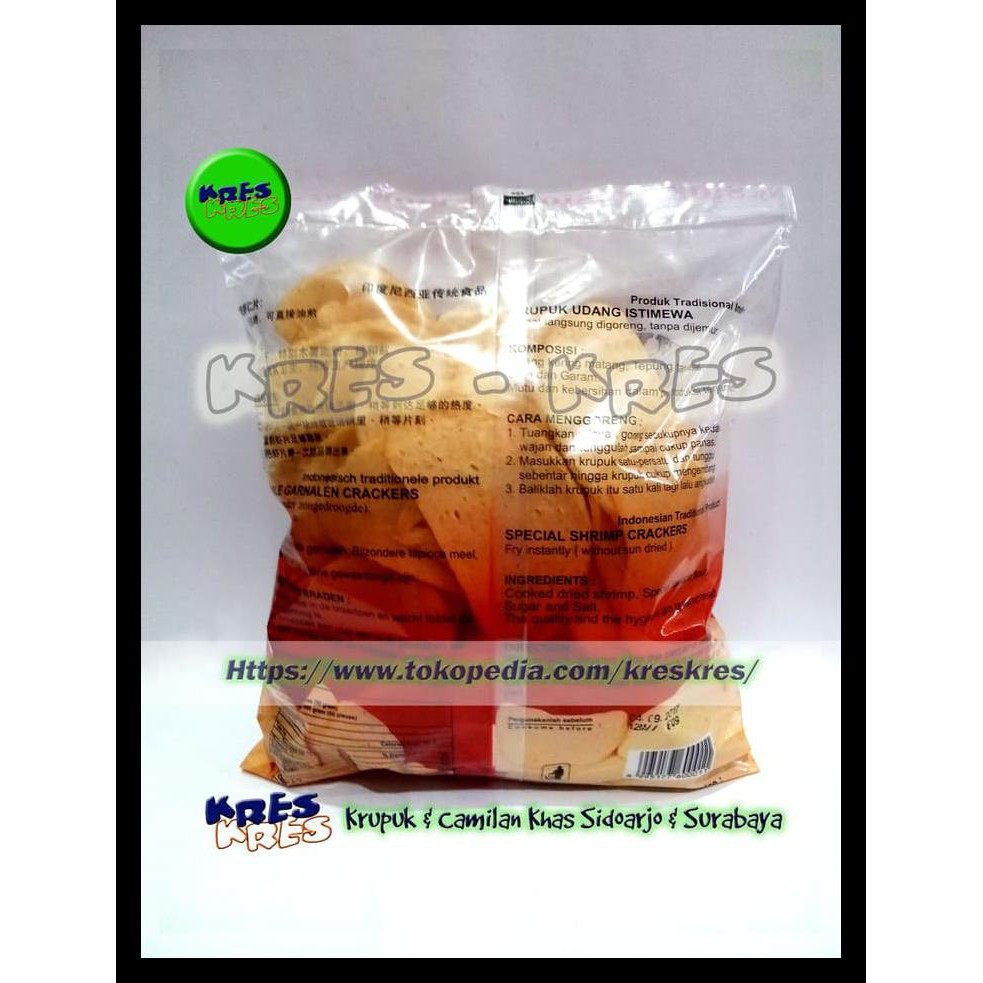 

Krupuk / Kerupuk Udang Oval Ny. Siok Istimewa - 500Gr Terlengkap