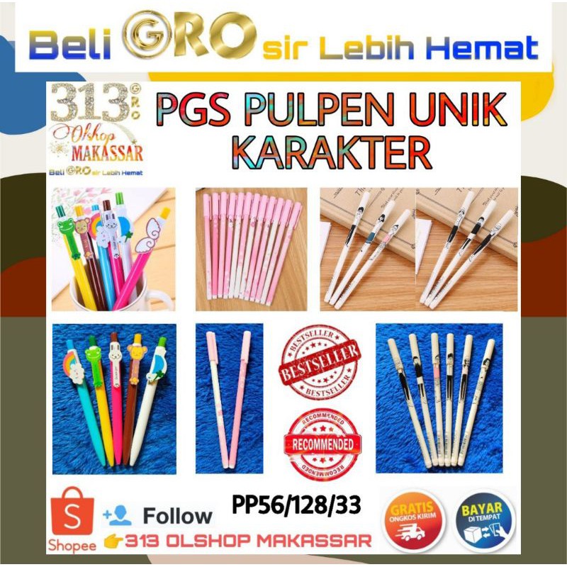 

PGS PULPEN UNIK KARAKTER