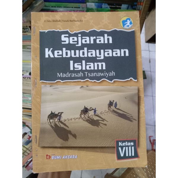 Sejarah Kebudayaan Islam 8 MTs.