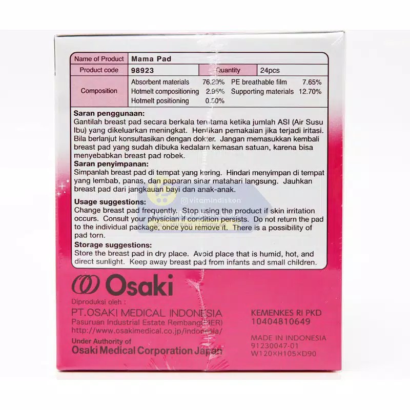 DACCO MAMA PAD 24 BREAST PAD