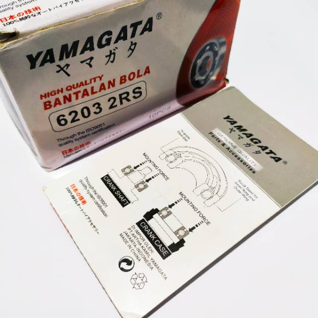 Bearing 6203 2RS yamagata