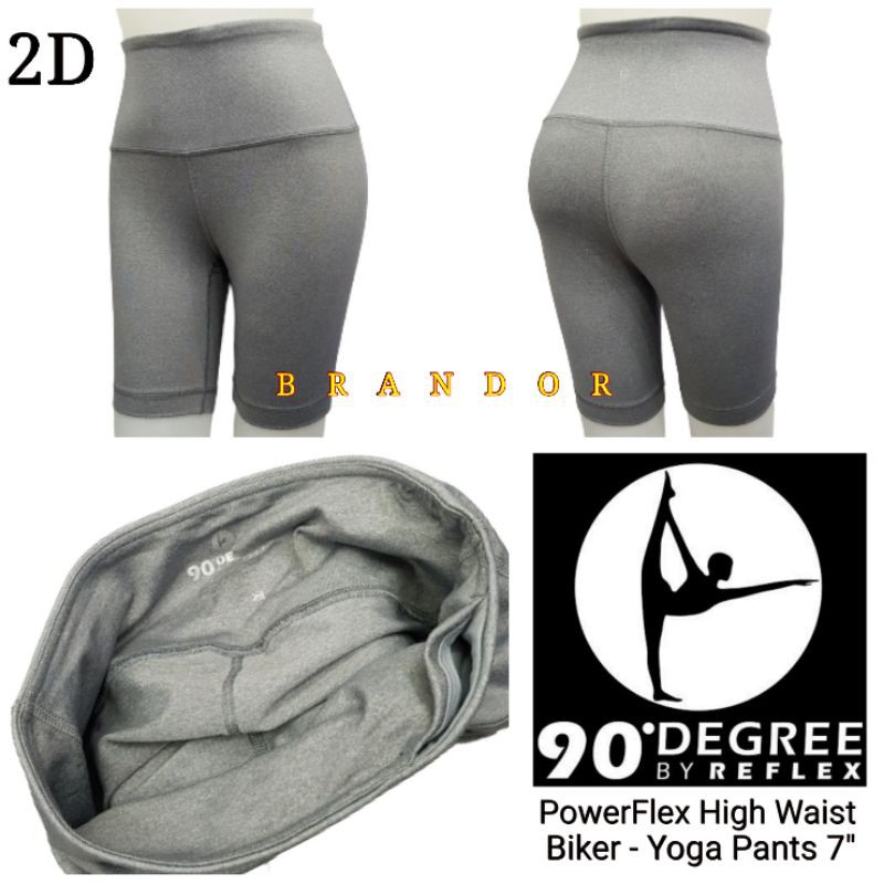 DGSH02 - HIGH WAIST BIKER  - YOGA PANTS 7&quot;  By DEGREE