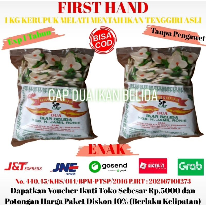 

[COD] KERUPUK 1 KG KEMPLANG MENTAH MELATI IKAN TENGGIRI MAKANAN KERING ASLI PALEMBANG TERMURAH