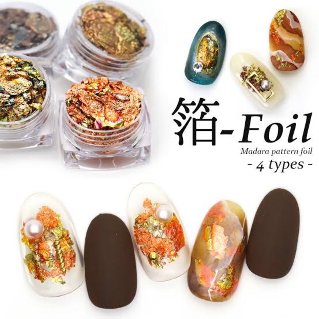 ALUMUNIUM FOIL 4 WARNA NAIL FOIL GOLD BRONZE NAILART KOREAN GLASS NAIL