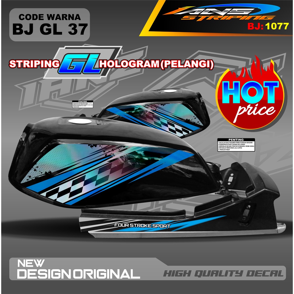 STRIPING GL CUSTOM HOLOGRAM / STRIPING GL MAX VARIASI HOLOGRAM / STRIPING GL PRO HOLOGRAM