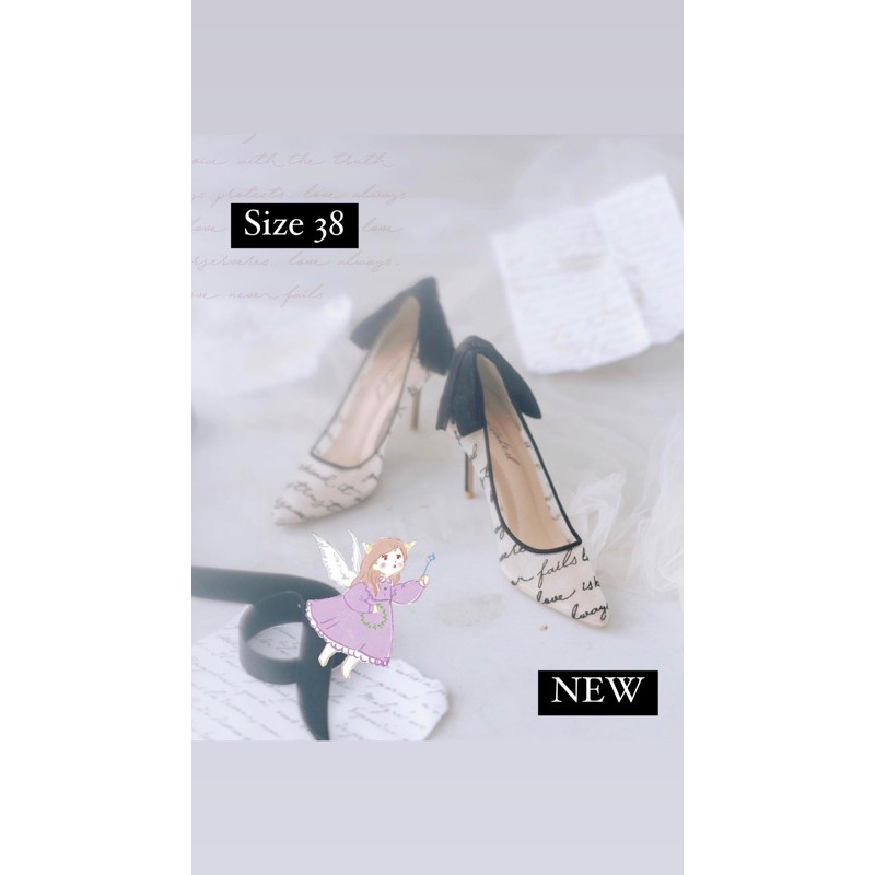 ittaherl love letter ink 90mm size 38