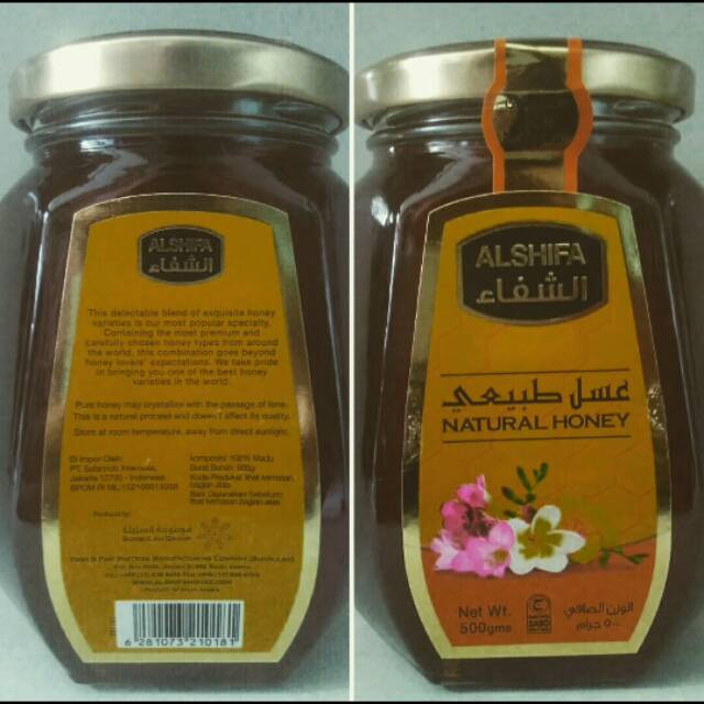 

Alshifa Natural Honey 500gr