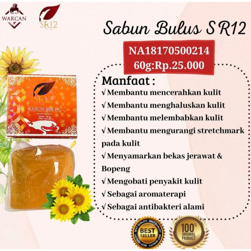 SABUN BULUS SR12 GLOWING HERBAL SKINCARE BPOM MENGENCANGKAN KULIT / SABUN BULUS HERBAL / HERBAL SOAP BULUS