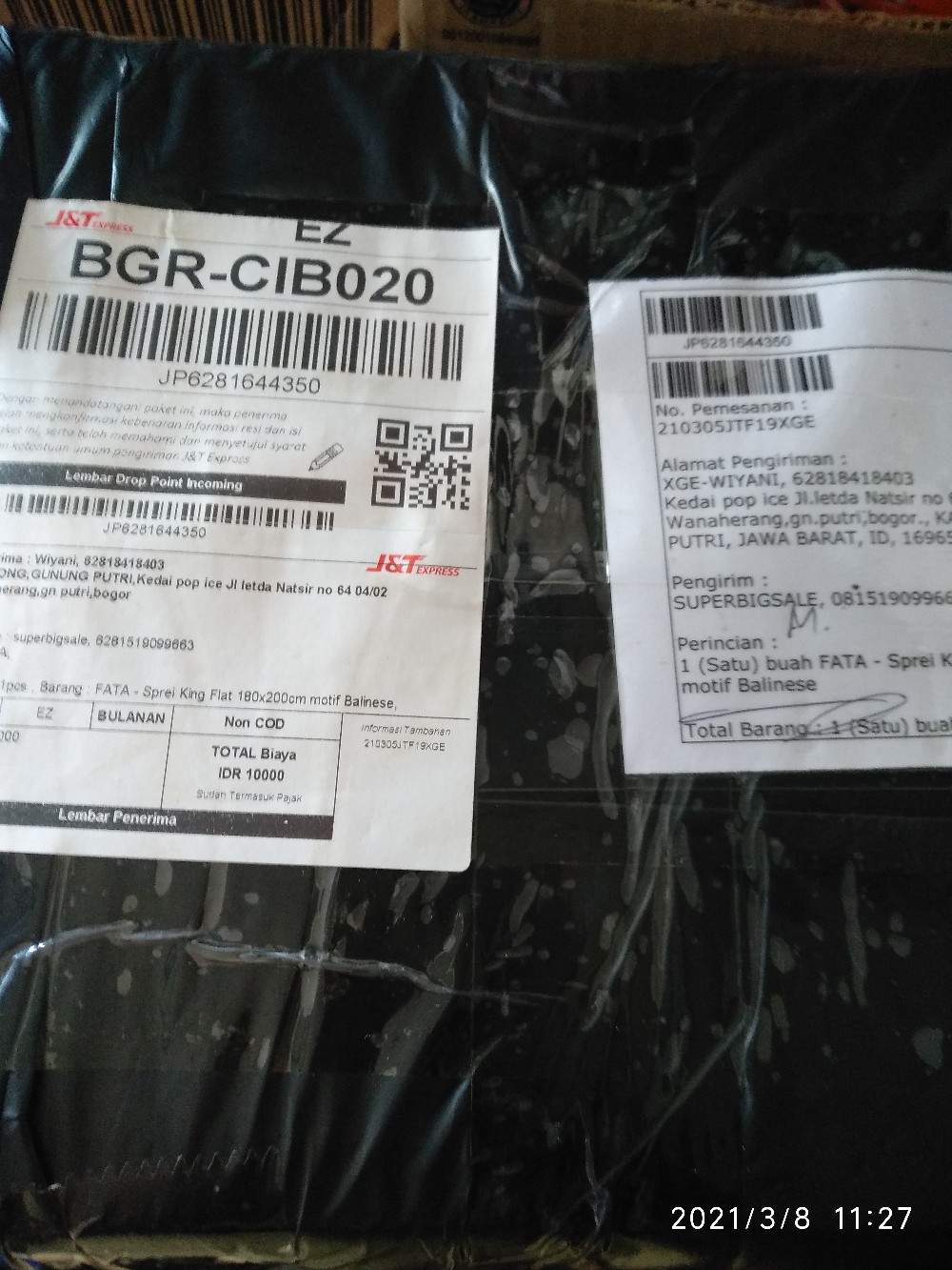 Fata - Sprei King Flat 180x200cm Motif Balinese