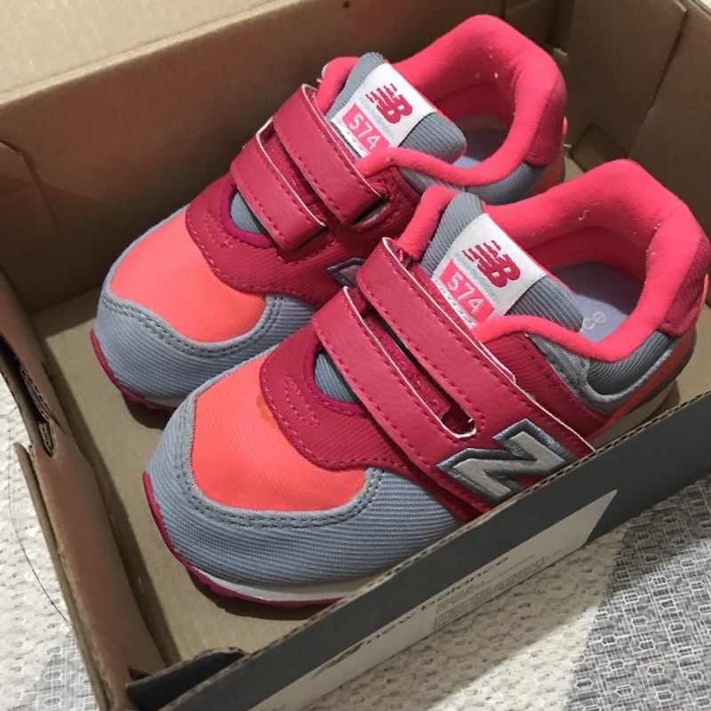 Preloved New Balance 574 Kids