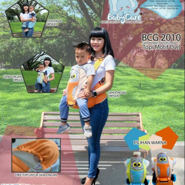 gendongan baby care hipseat bcg 2010
