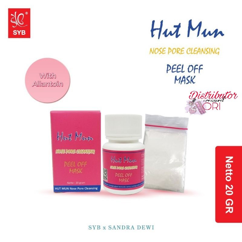 HUT MUN NOSE PORE CLEASING PEEL OFF MASK/ KOMEDO PEEL OFF/ Hutmun gel