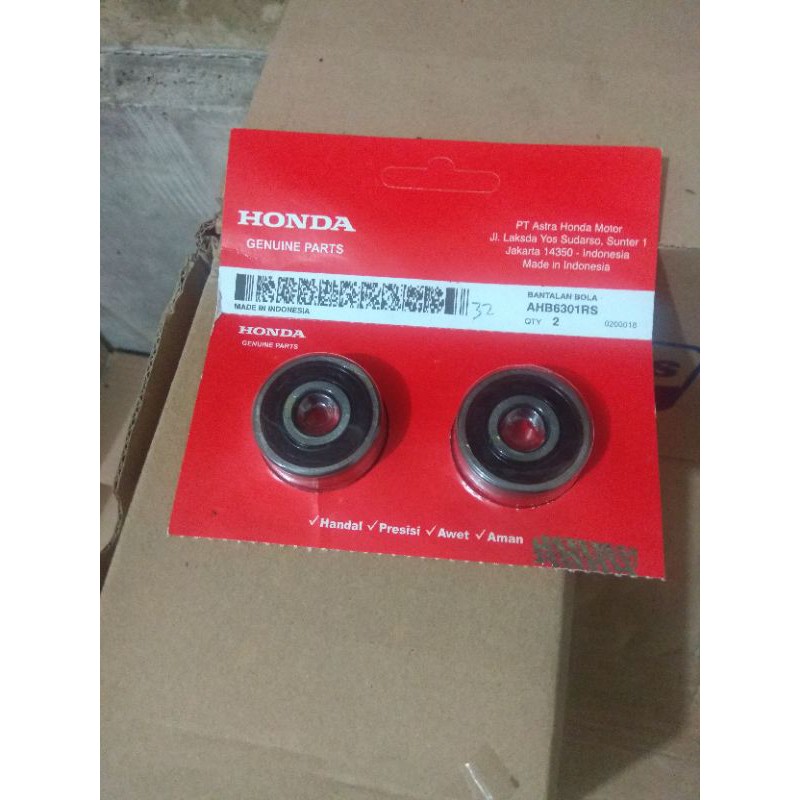 Laker 6301 AHM