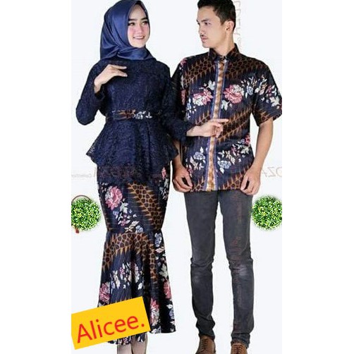 couple kebaya modern batik brukat Alicee 4warna