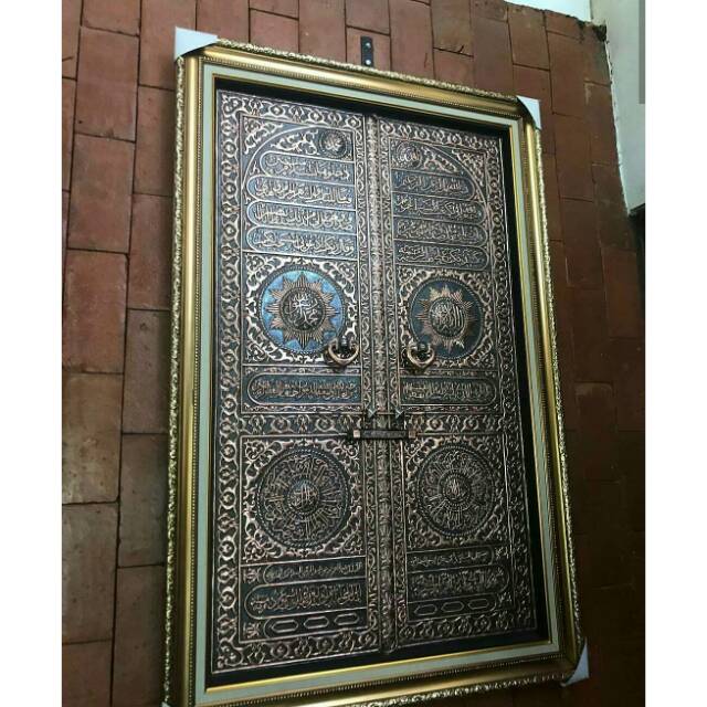 KALIGRAFI PINTU KABAH TEMBAGA