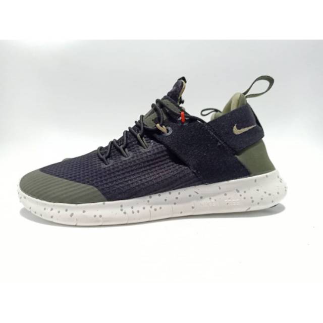 Nike Free RN CTMR 17 Utility