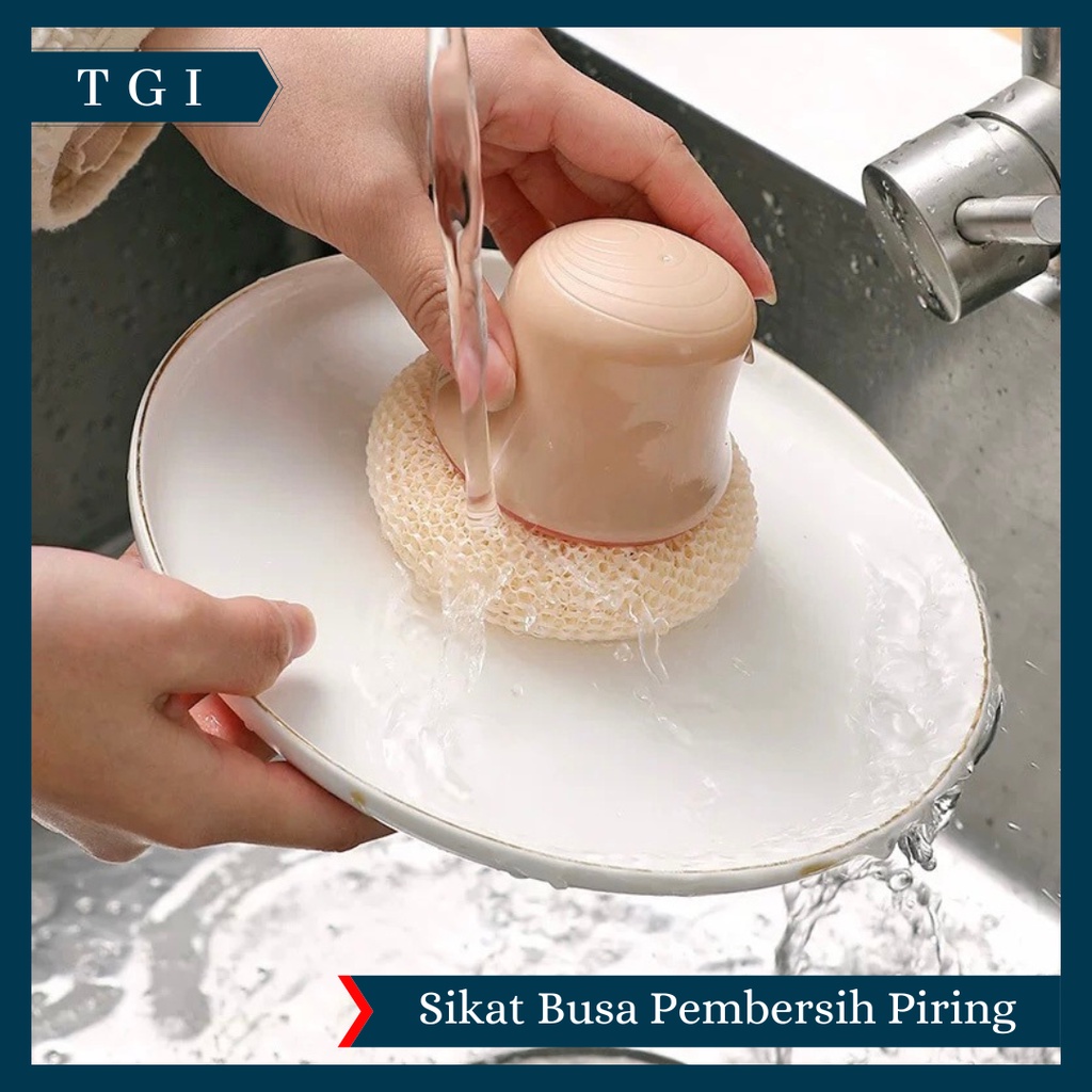 TGI - ALAT SIKAT PENCUCI PANCI / CUCI PIRING SIKAT WAJAN CUCI PIRING ALAT PEMBERSIH PANCI TEFLON / SIKAT CUCI PIRING / SPONS PENCUCI PIRING / SIKAT PANCI / SIKAT SERBAGUNA / SPONS CUCI PIRING