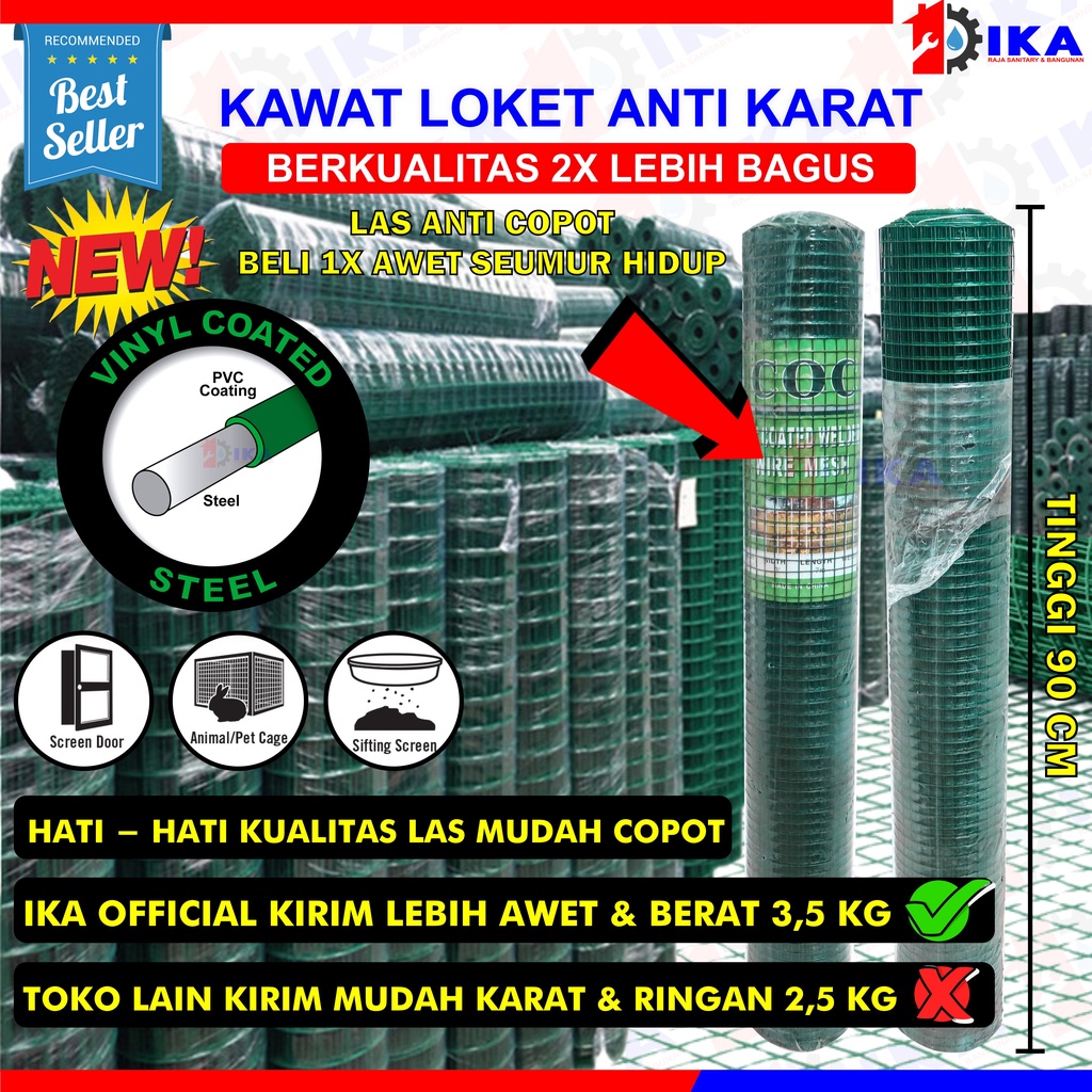 KAWAT LOKET PVC RAM 1/2&quot; TINGGI 90CM x PJG 7 METER / RAM AYAKAN KANDANG LAPIS ANTI KARAT