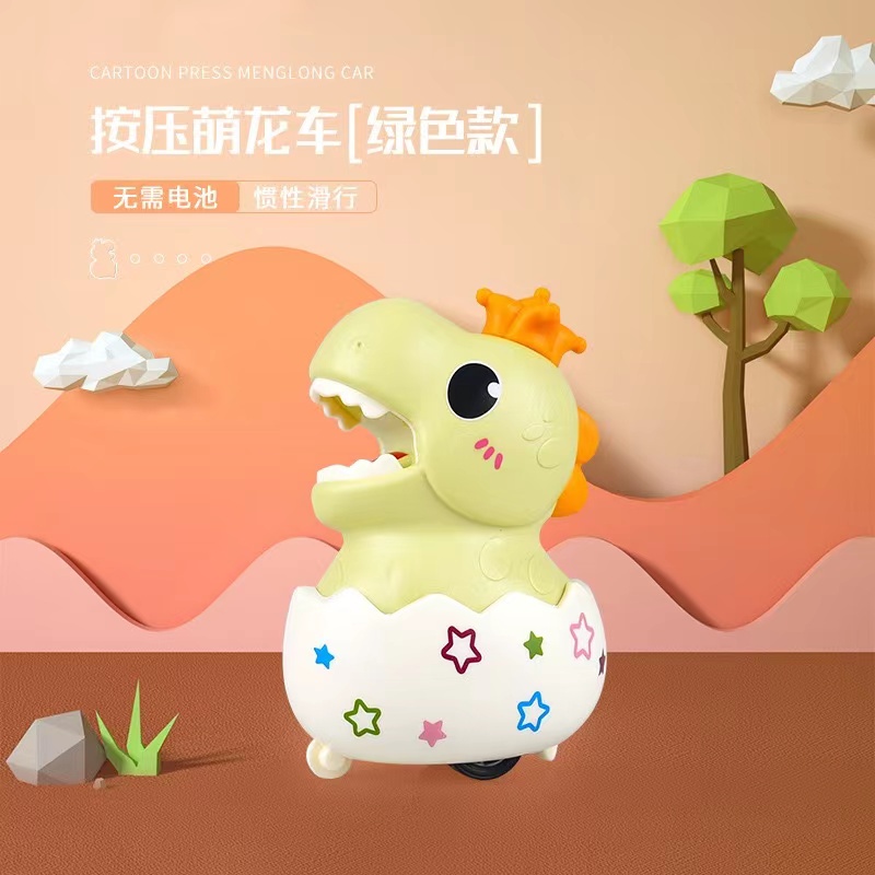 MOMMYCARE Mainan Anak Senter Proyektor / Fun Flashlight / Mainan Proyektor Gambar / Mainan Edukasi-#A85 Hijau