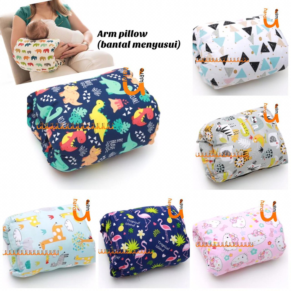 ARM PILLOW / SLIP ON PILLOW / BANTAL MENYUSUI ASI / BANTAL BAYI SELOBOKAN TANGAN