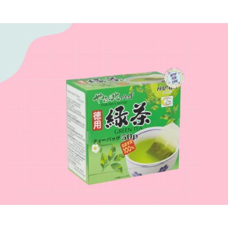 

Hapada green tea. Made in Japan. HALAL