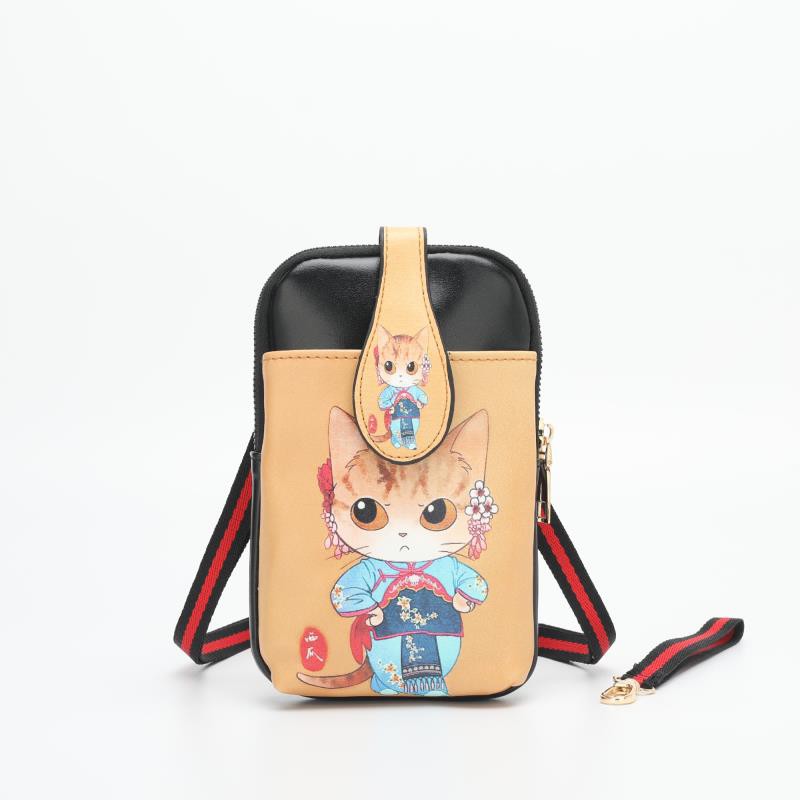 Tas Lukis - SNR Size 12 Cm (SALE)