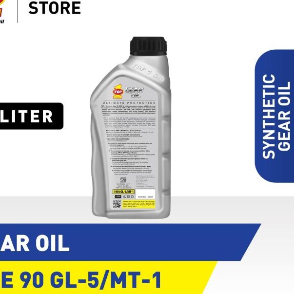 Oli Gardan Mobil TOP 1 SGO MB SAE 90 | 1 Liter