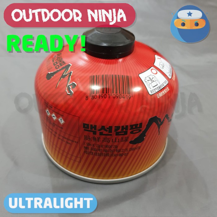 Paket Tabung Gas Canister 220G & Adapter & Pouch ultralight cookingset maxsun wild odninja