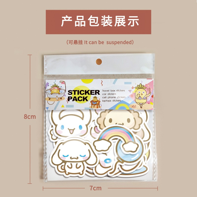 Cinnamoroll babycinnamoroll stiker lucu kartun besar telinga Anjing Jurnal bahan cangkir air ponsel