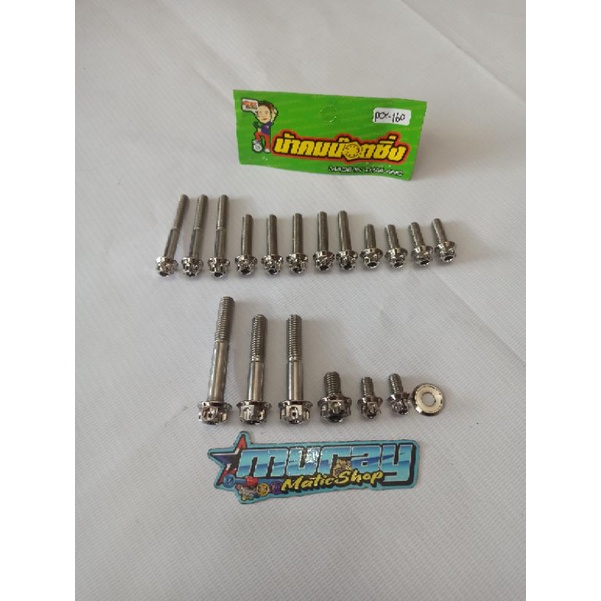 Baut probolt cvt pcx 160 stainless payu