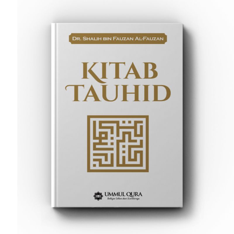 

Kitab Tauhid